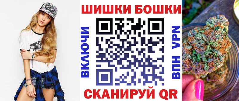 Все наркотики Мезень КОКАИН  Меф  MDMA  Бошки Шишки  СОЛЬ 