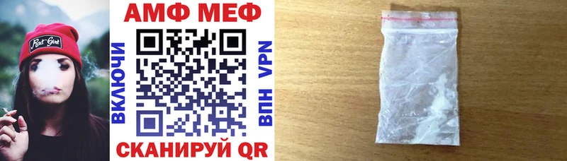 omg зеркало  Мезень  АМФЕТАМИН Розовый 