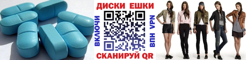 где можно купить наркотик кракен рабочий сайт Ecstasy Cube Мезень