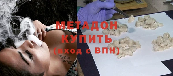 марки nbome Белоозёрский