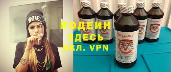 мяу мяу мука Дедовск