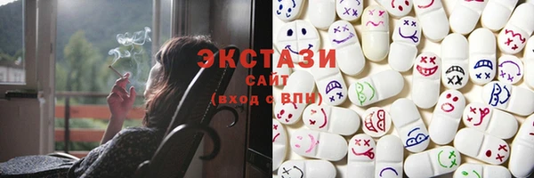 марки nbome Белоозёрский