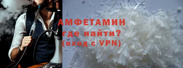 мяу мяу мука Беломорск
