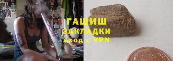 марки nbome Белоозёрский