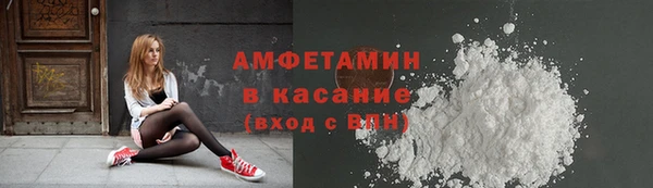 марки nbome Белоозёрский