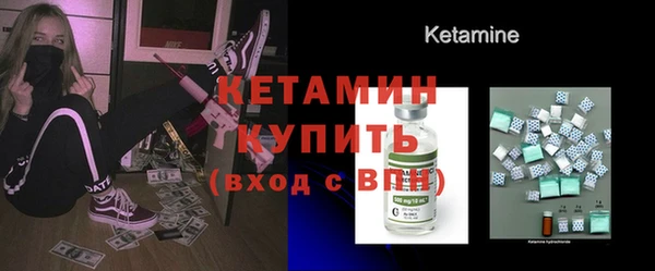 мяу мяу мука Беломорск