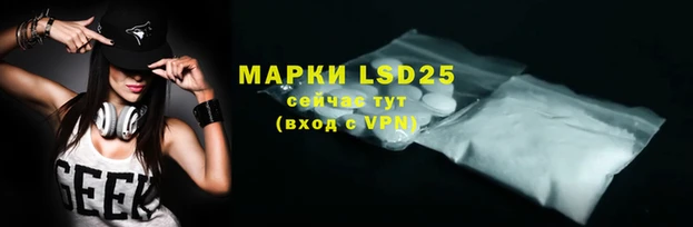 mdpv Данков