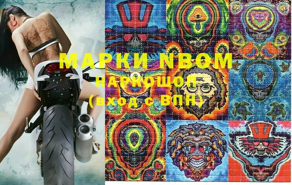мяу мяу мука Дедовск
