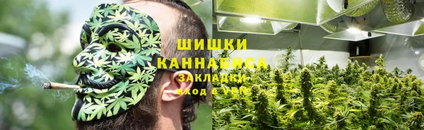 марки nbome Белоозёрский