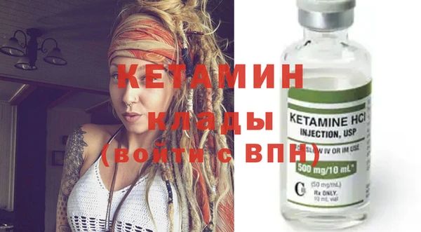 mdpv Данков