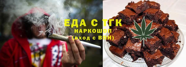 марки nbome Белоозёрский