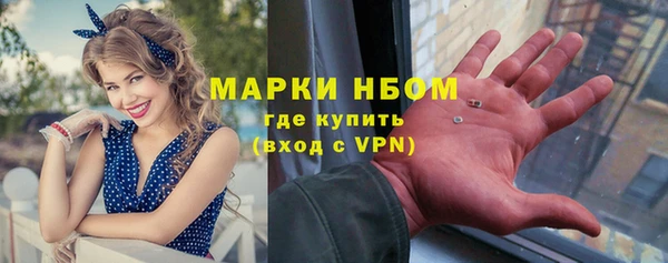 мяу мяу мука Беломорск