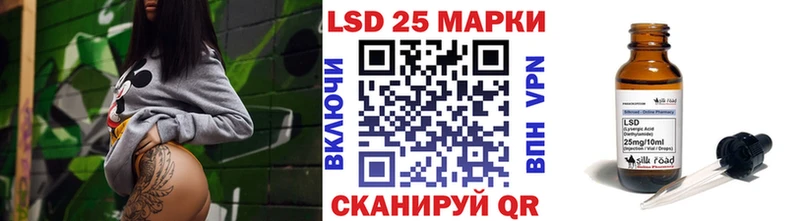 Марки 25I-NBOMe 1500мкг  где найти наркотики  darknet как зайти  Мезень 