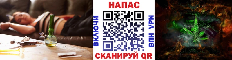 KRAKEN как зайти  купить наркотики цена  Мезень  Канабис Bruce Banner 